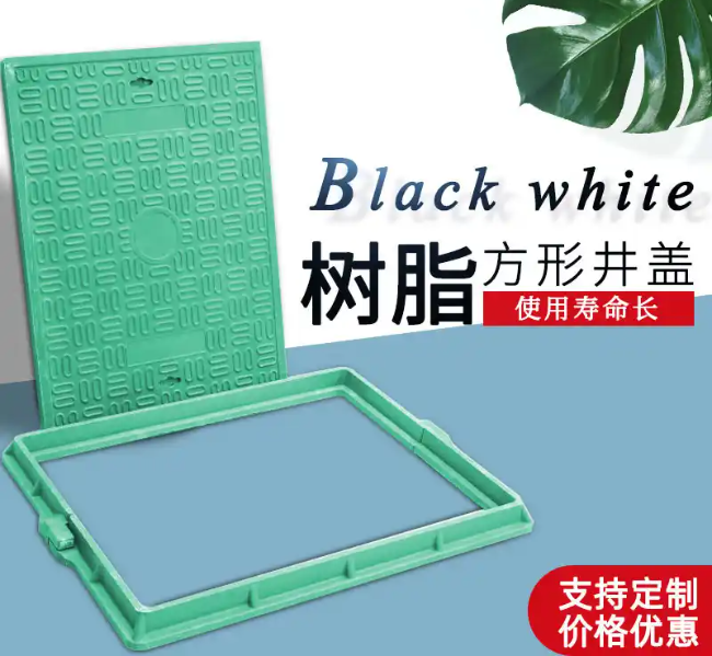 凤凰镇树脂复合电力方井展示